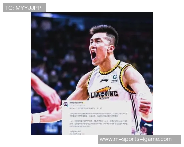 郭艾伦迎来强援广州队再度出击瞄准新疆核心球员